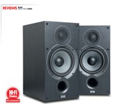 ELAC Debut B6.2 - Hi-Fi CHOICE review